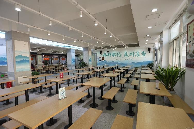 学生餐厅