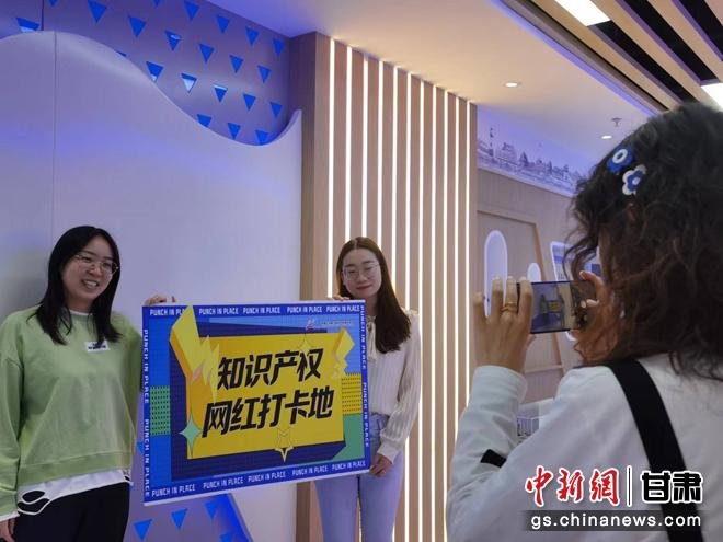 甘肃多措保护“无形财产” 新授权专利近2500件