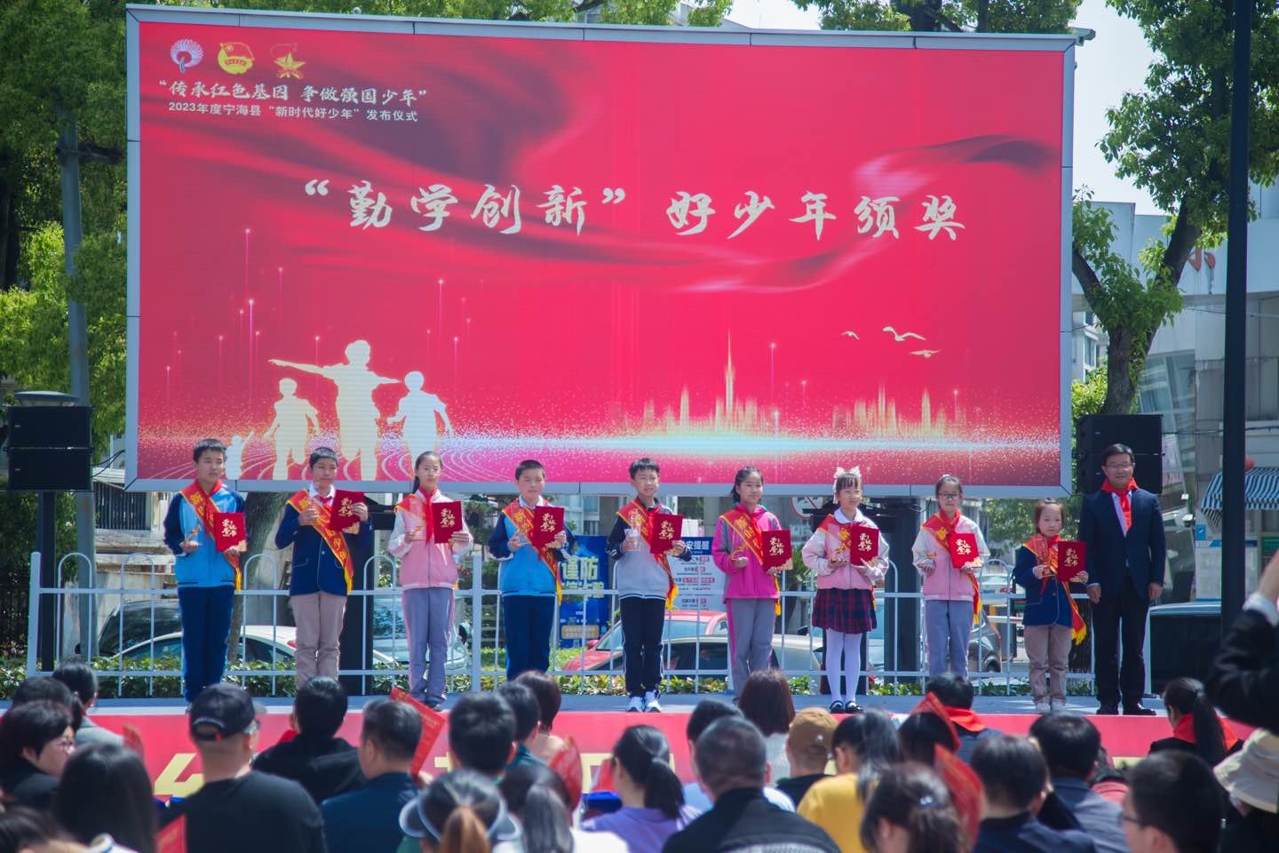 好样的!宁海“新时代好少年”凤凰网宁波_凤凰网