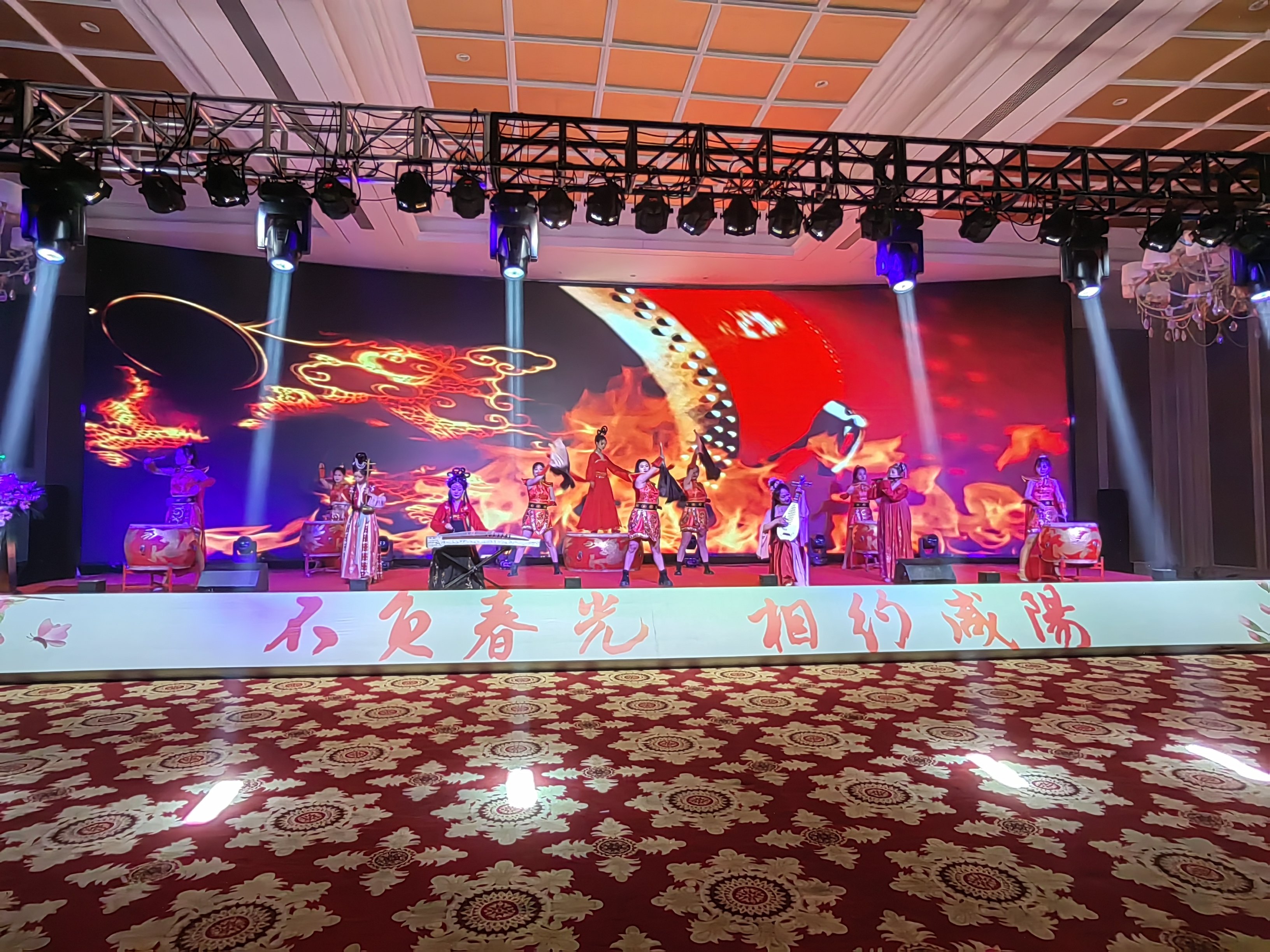咸阳发布2023“五一”系列文旅活动