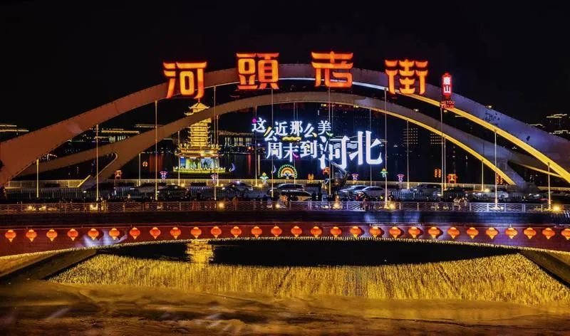 名单公布!唐山十大文化产业项目、十大特色文化产业街区、十强文化企业