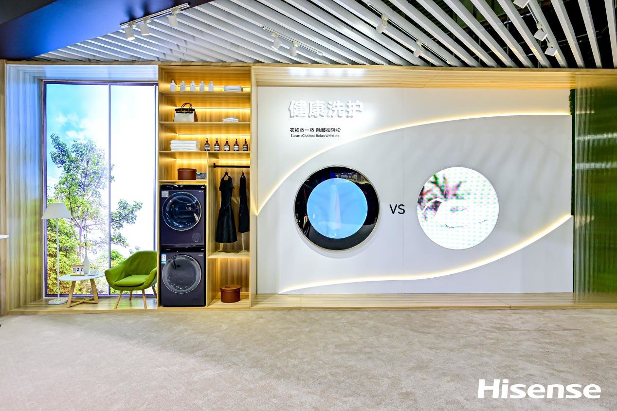 海信AWE2023：给出“品质生活”答案