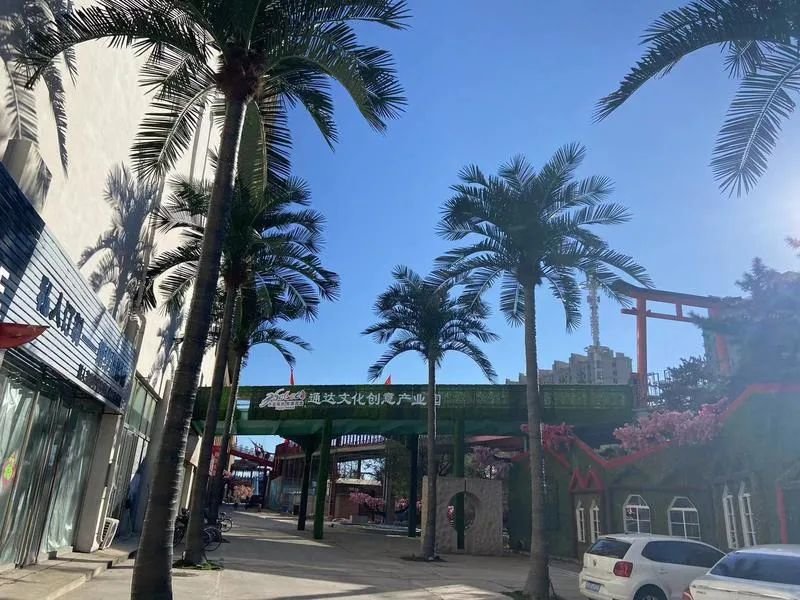 名单公布!唐山十大文化产业项目、十大特色文化产业街区、十强文化企业