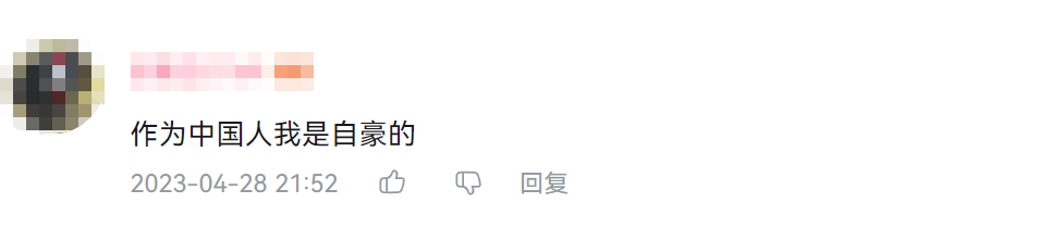 也有网友对美国政府说，“美国，请等等你的人民！”↓