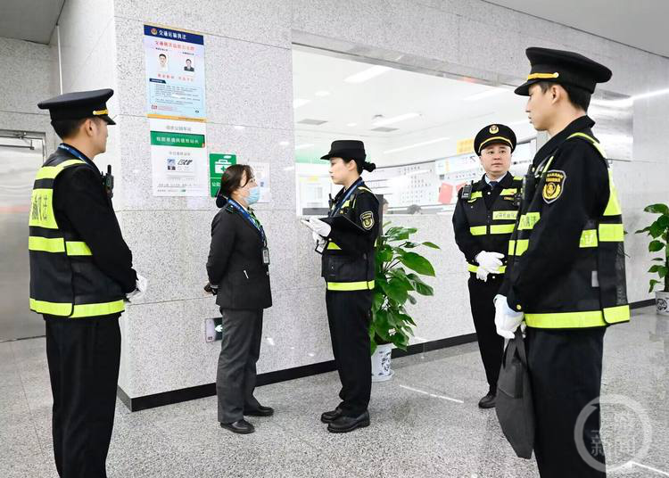 持续到9月底 重庆交通执法部门开展轨道交通防汛检查(图3)