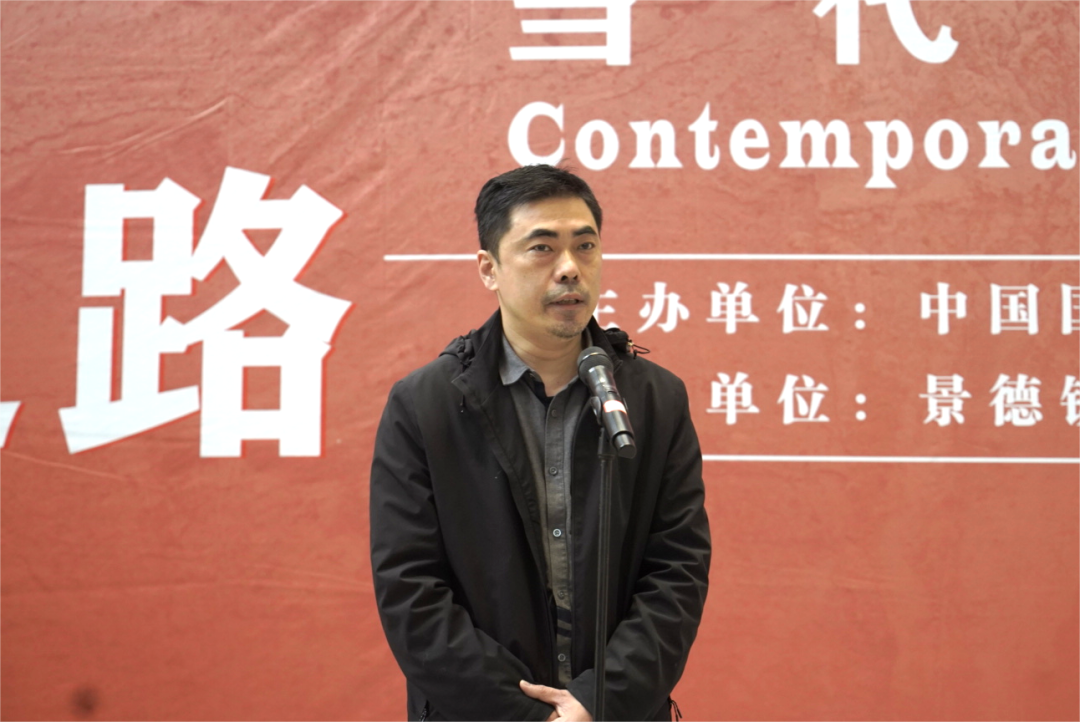 中国国家画院理论研究所负责人陈明致辞