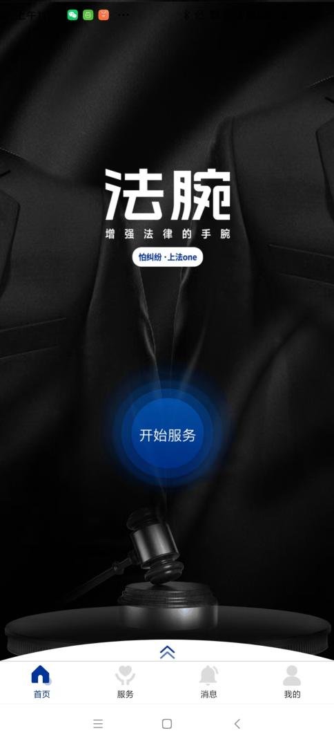 点击查看原始图片