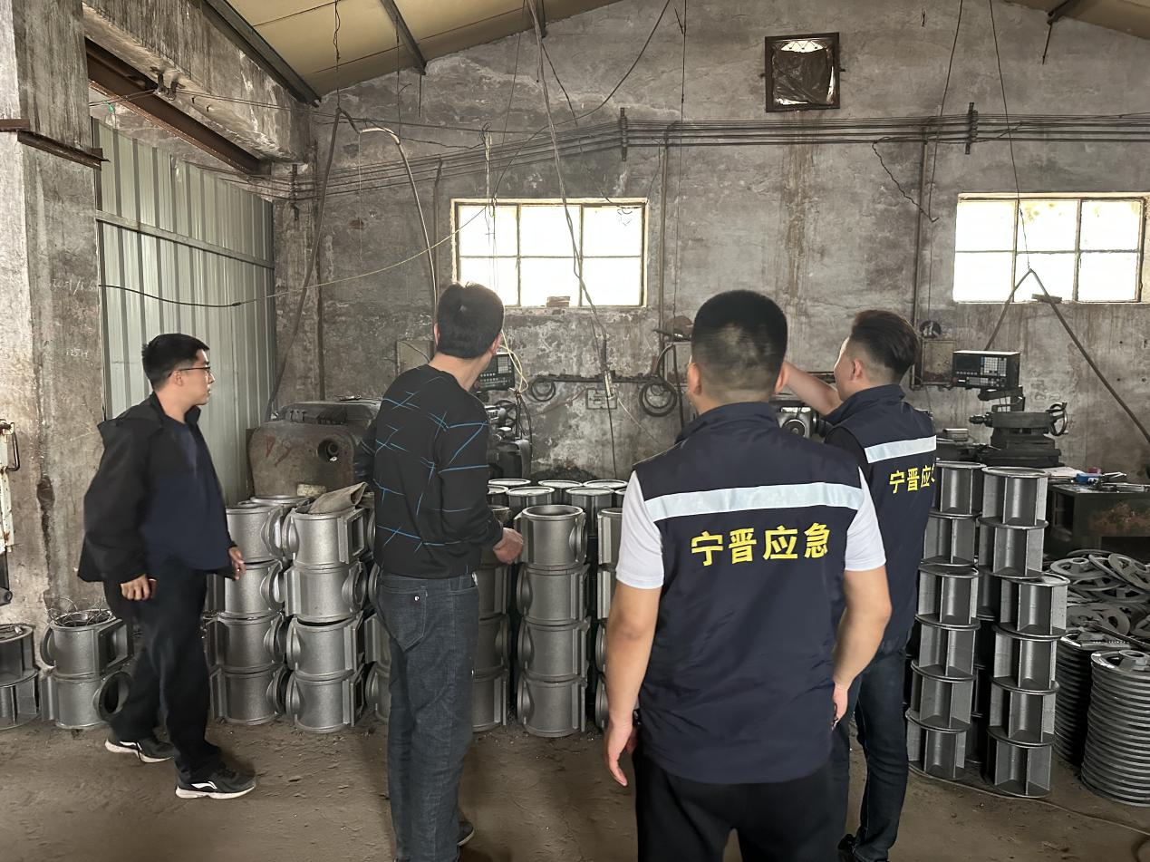 河北:宁晋县开展重大隐患地毯式摸排