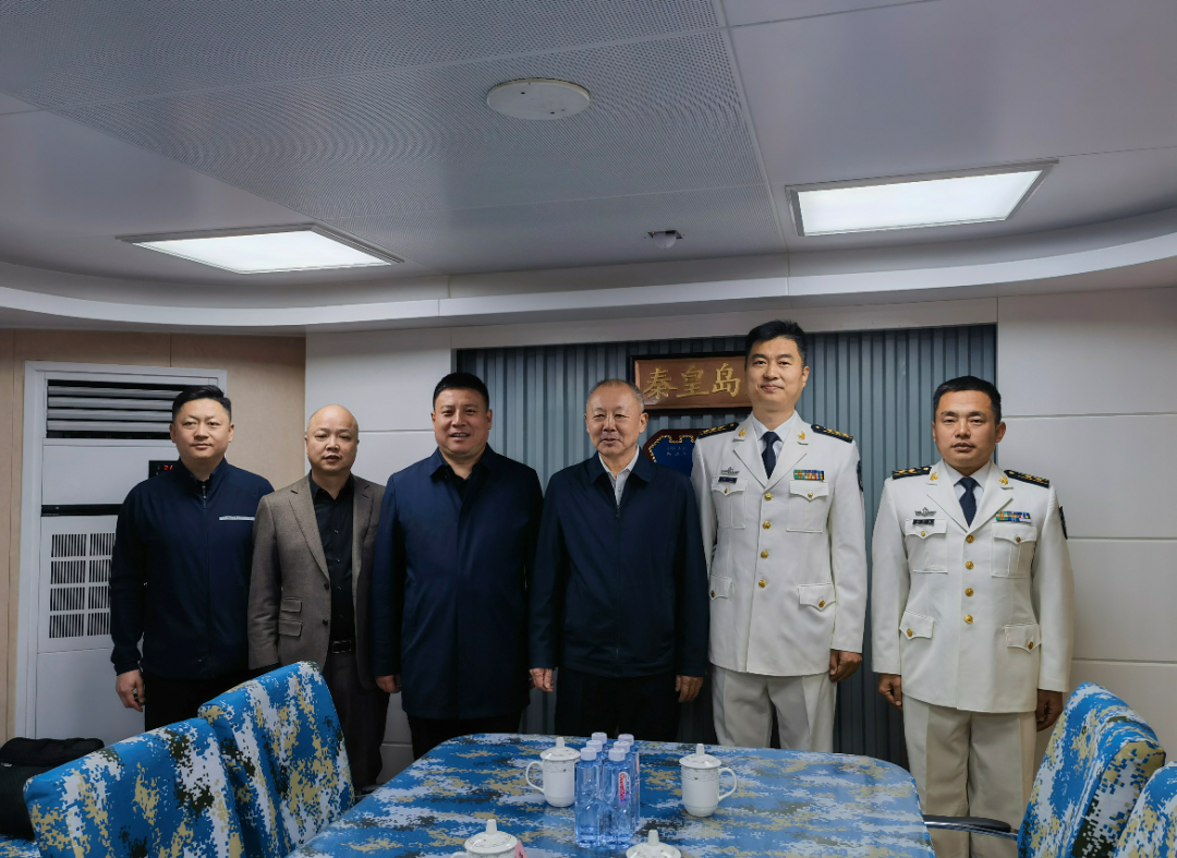 郑建军一行应邀参加秦皇岛舰“军营开放日”活动
