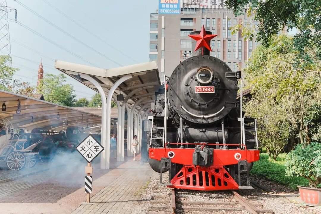 五一顺德火车头「最全打卡攻略」出炉，还有门票免费送！！！
