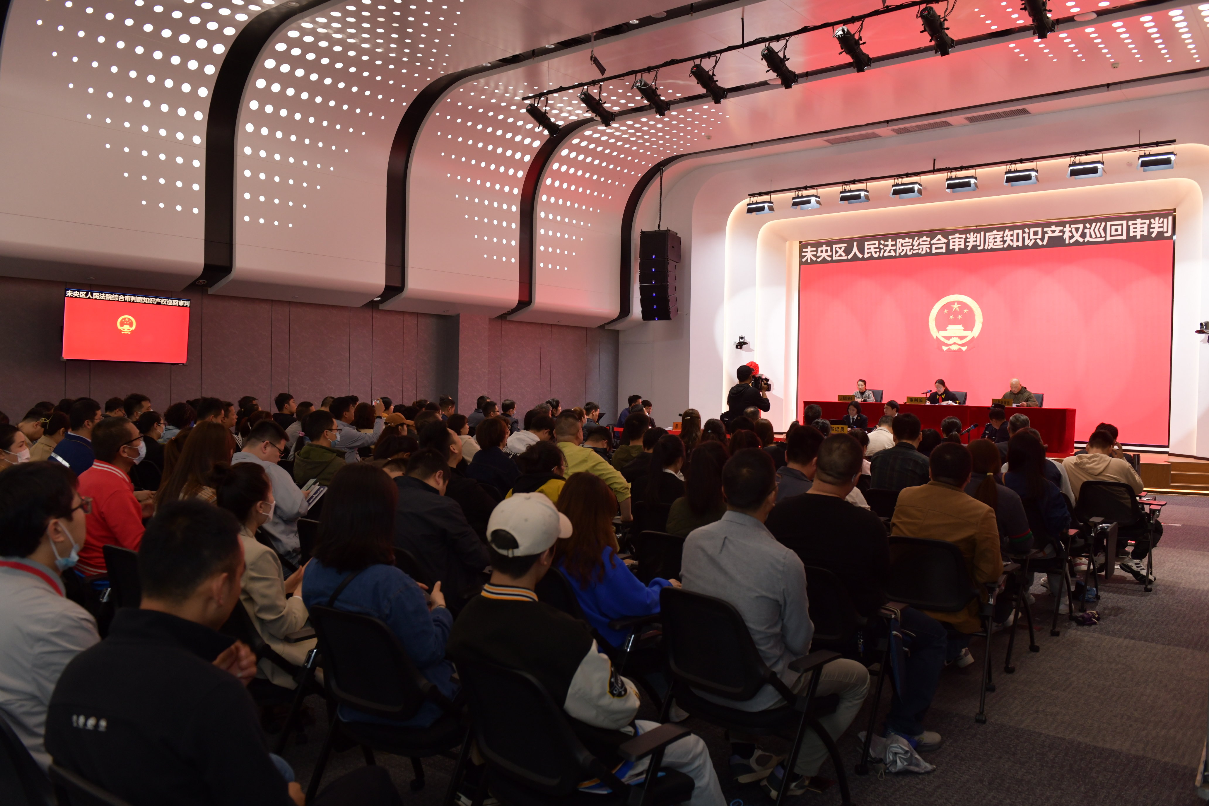 未央法院：推进知识产权司法保护 助力营商环境持续优化