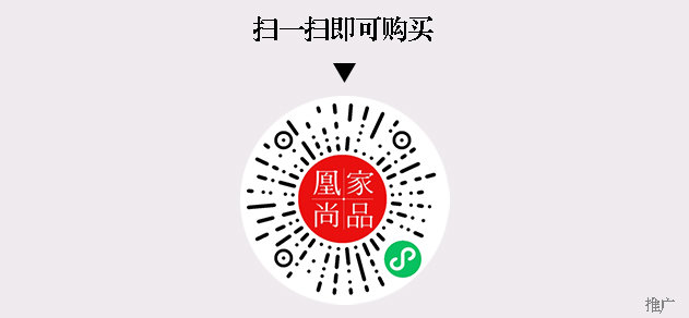 凰家尚品微信小程序二维码