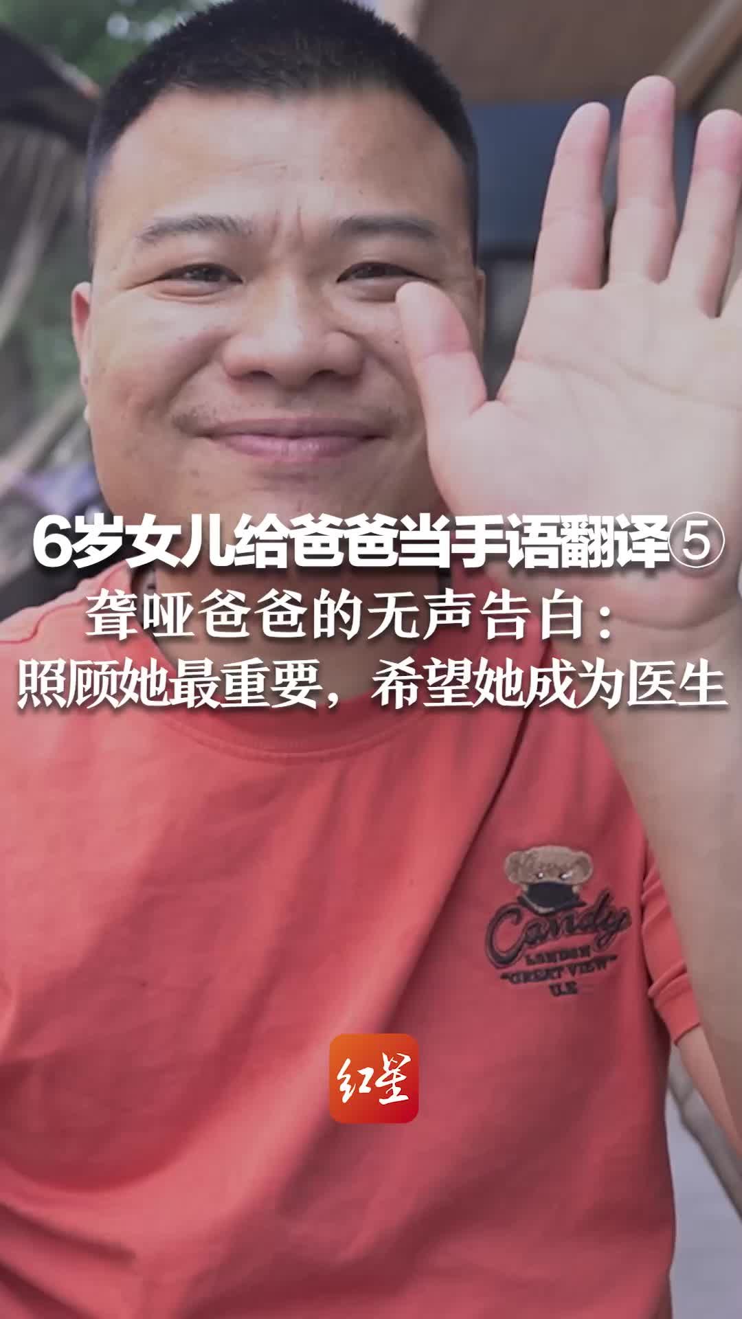 骂在嘴甜在心！女儿过节提前回家还买了大堆海鲜，妈妈边做边数落_新浪新闻