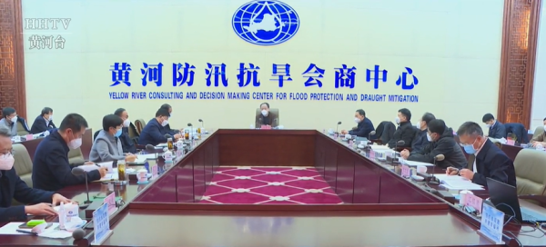 论证70年议题终撬动:甘宁公布黄河黑山峡工程淹没区