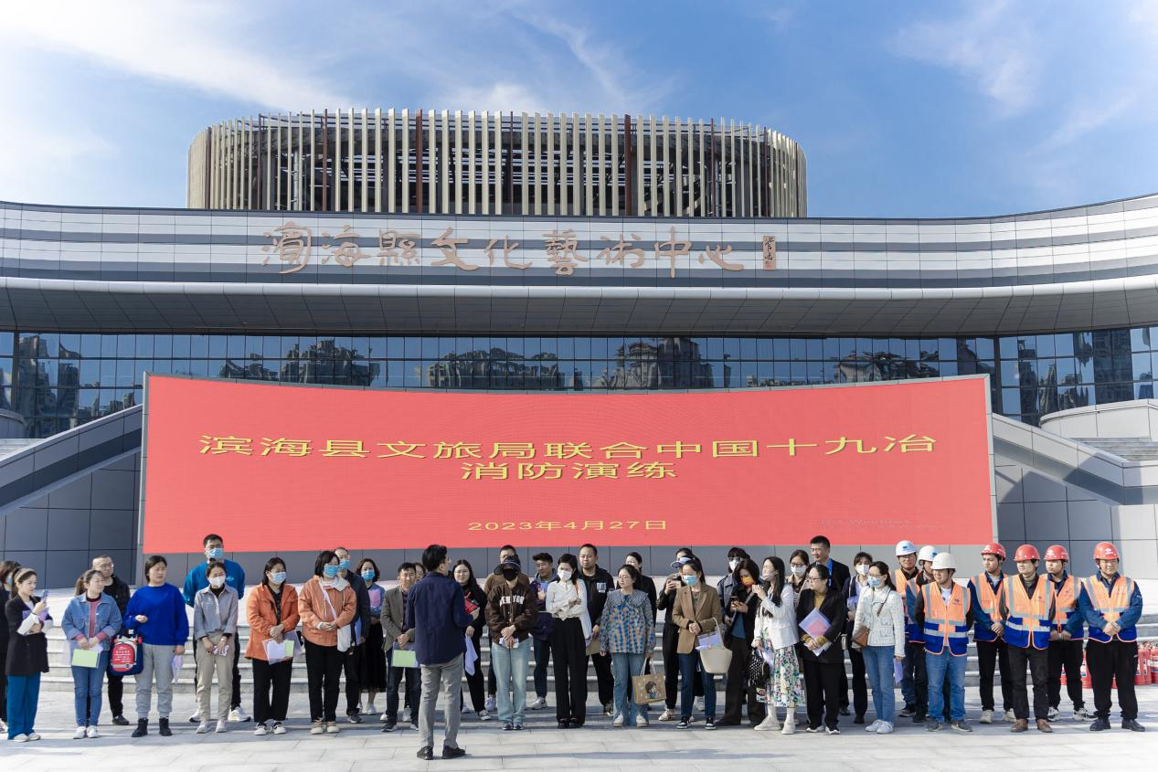 江苏滨海：加强文旅市场安全监管，推进文旅行业社会信用体系建设