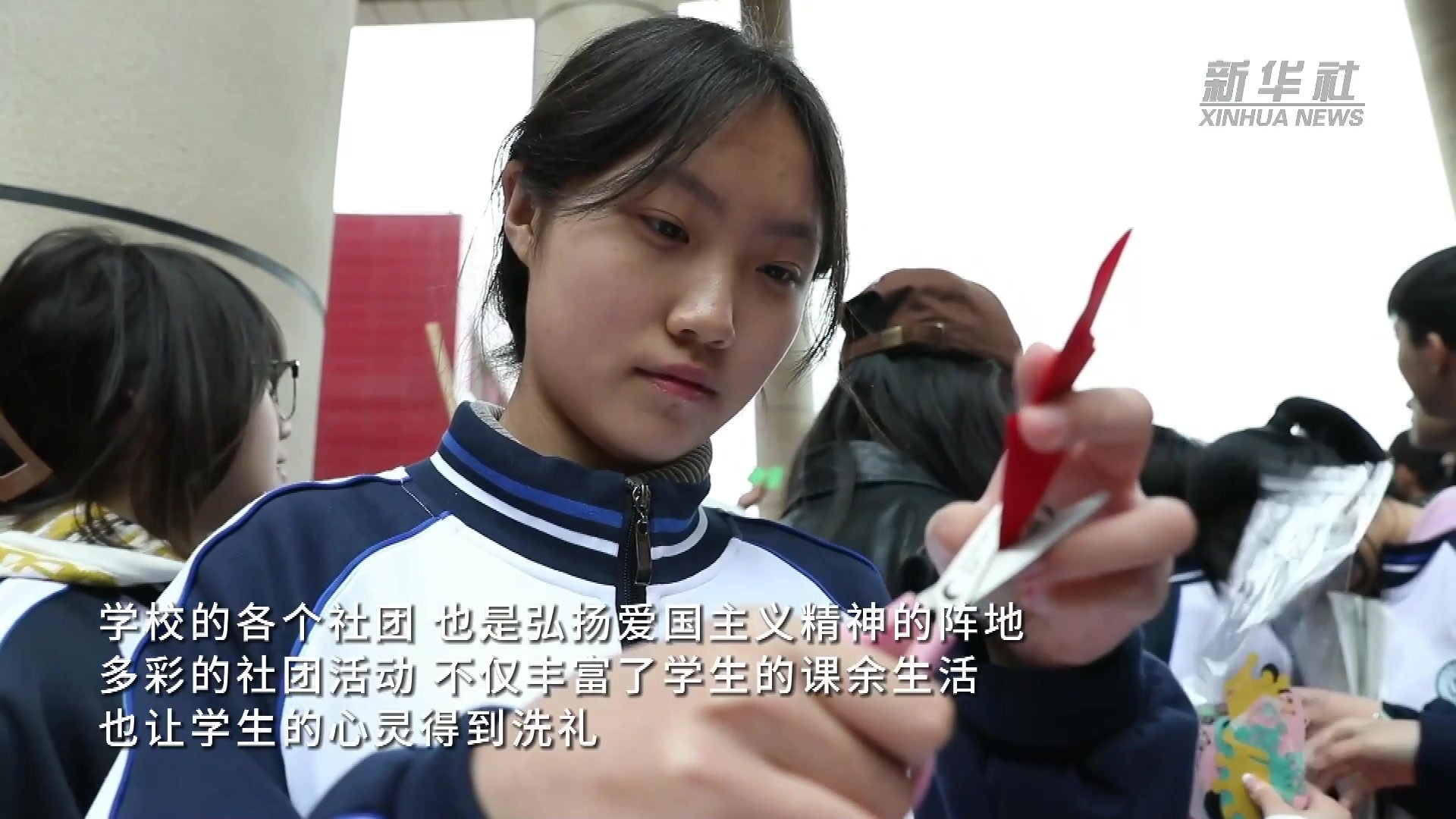 河北衡水中学：打造润物无声的大思政课