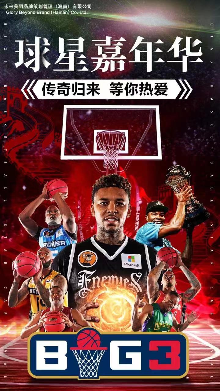 微信图片_20230425120304.jpg