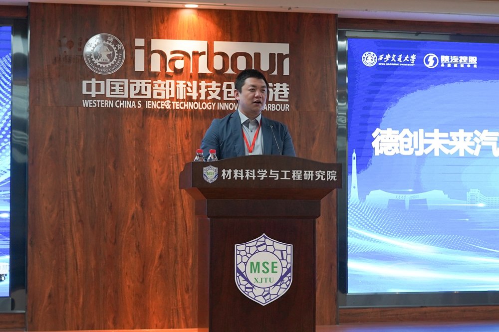 全国首辆镁合金轻量化挂车交付