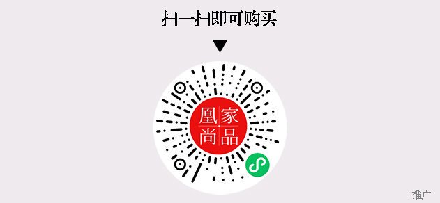 凰家尚品微信小程序二维码