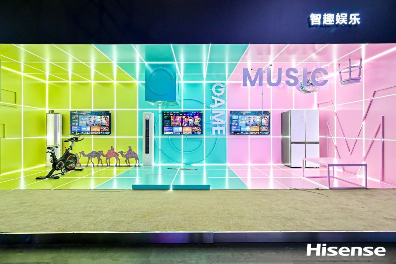 海信AWE2023：给出“品质生活”答案