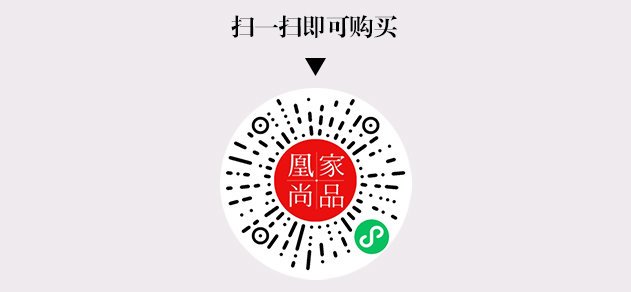 凰家尚品微信小程序二维码