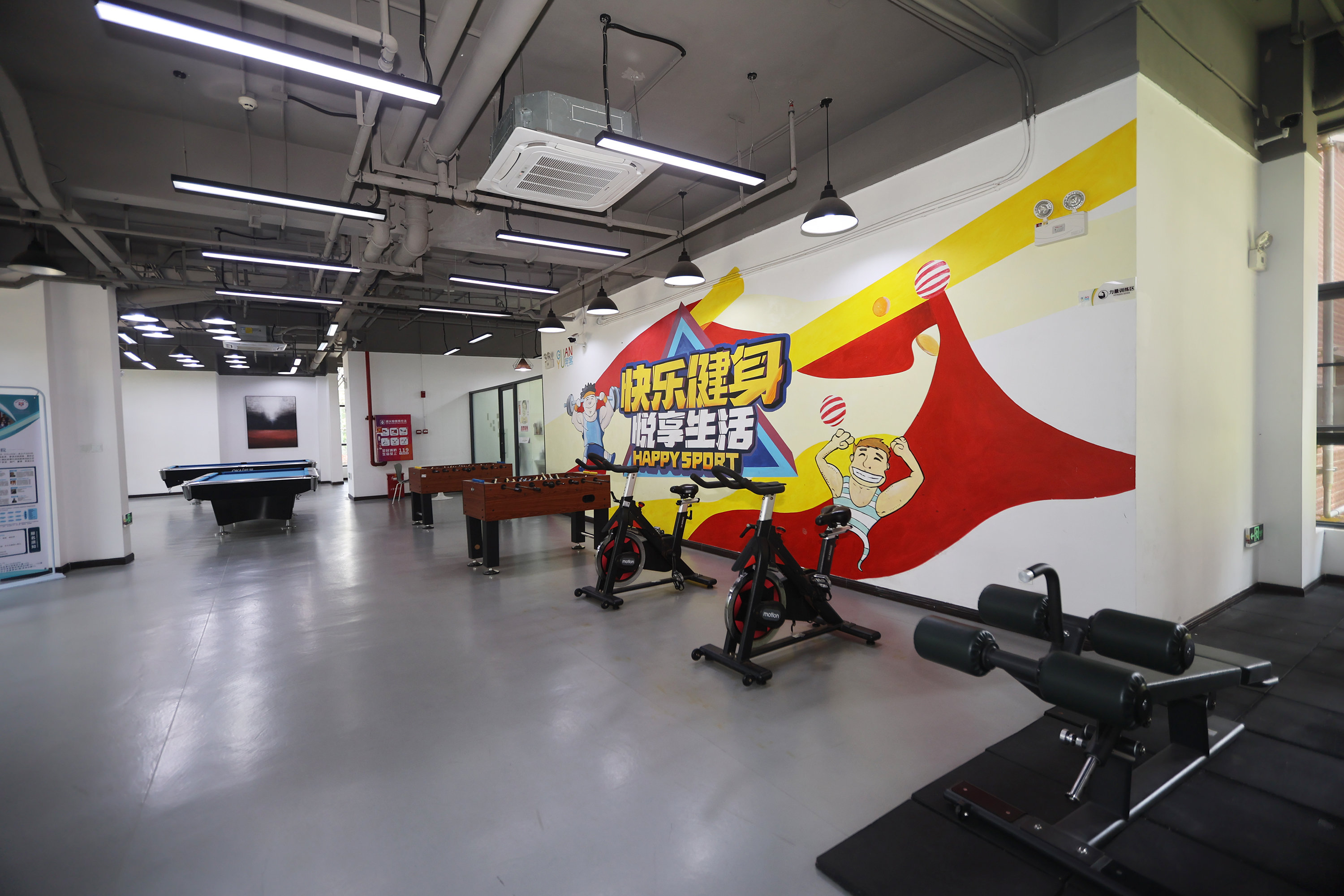 东莞为首批出租屋文明共享计划示范点和试点授牌