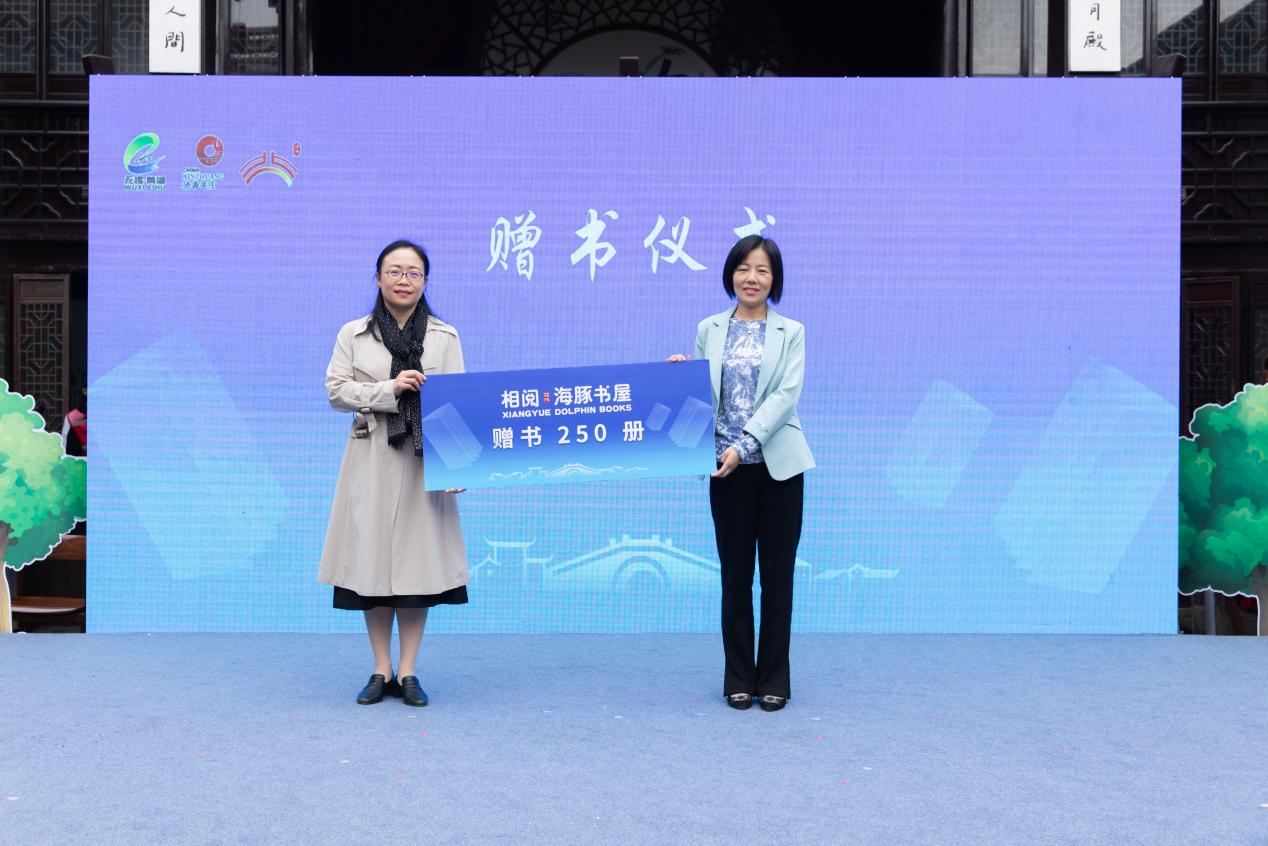 以“阅读”之名，让北桥的“苏锡朋友圈”升温！