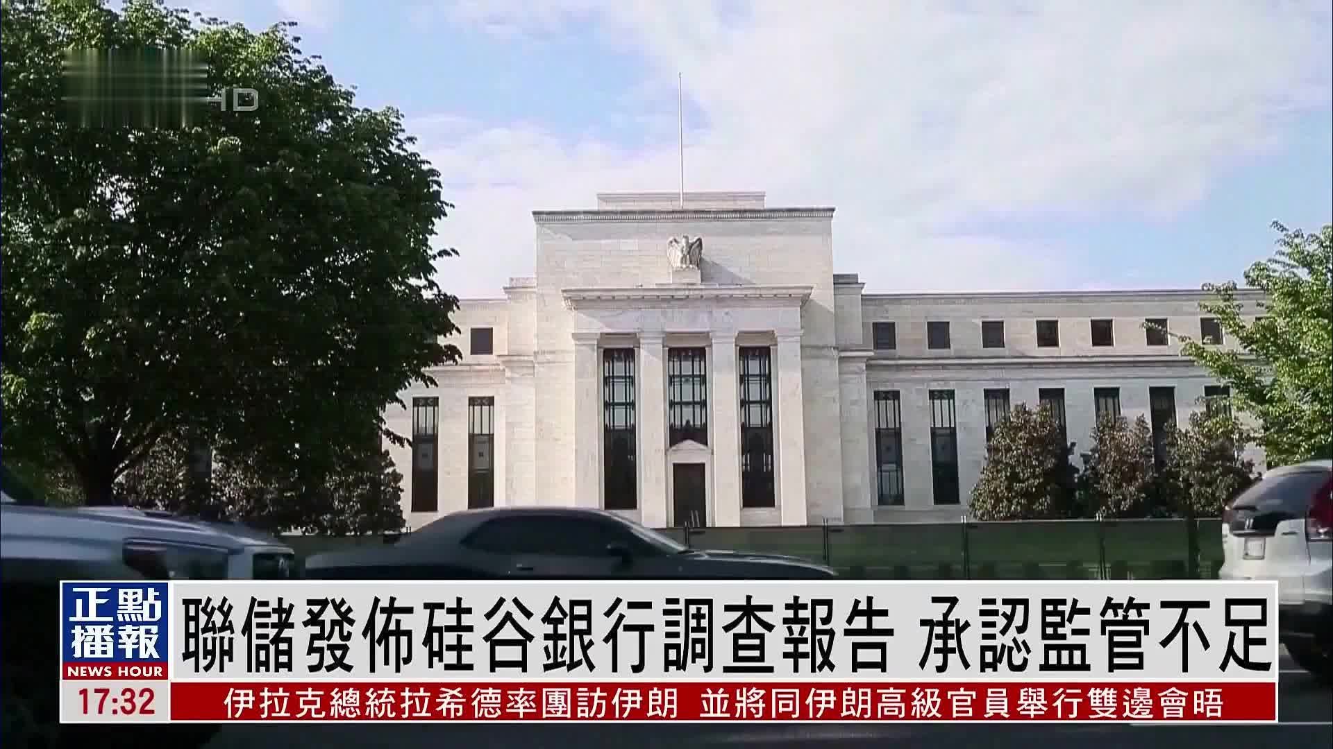 美国住房贷款利率15个月从低到高？历年趋势图【2022年4月更新】 - 美国房产门户