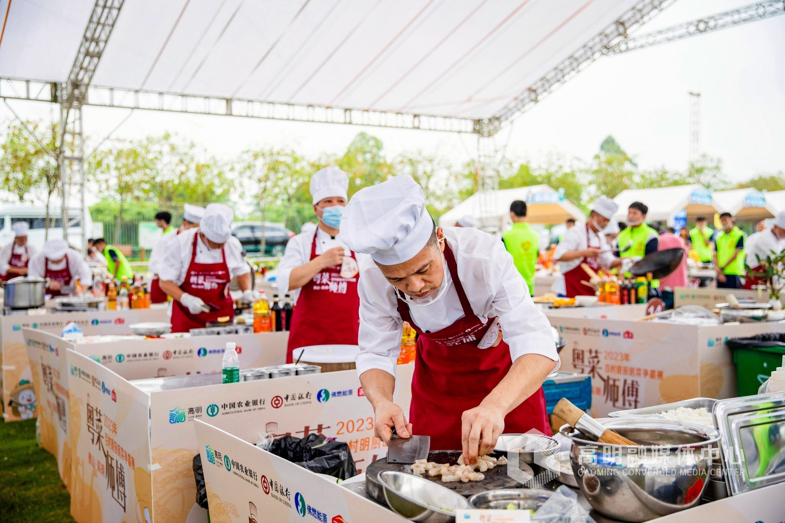 厨王争霸高明粤菜师傅百村明厨明菜争霸赛顺利举行
