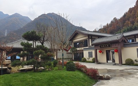 柞水县孝义文化体验园开园暨“孝义文化旅游节”开幕活动盛大举行