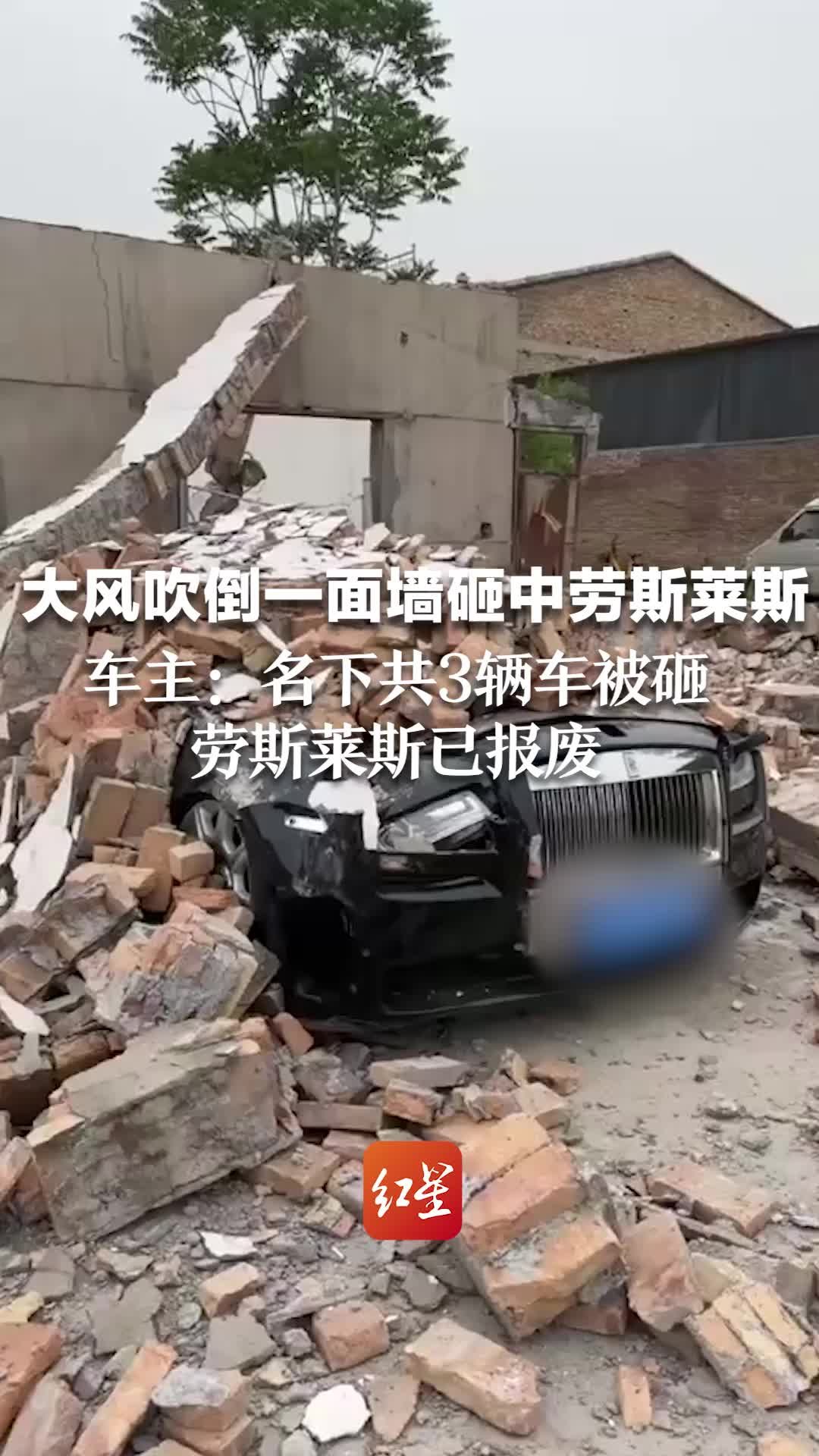九寨沟地震现场：车辆被滚落石块砸中-新闻中心-中国宁波网
