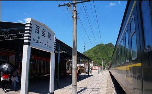 北京至保定野三坡2条“旅游专线”来啦，这么近那么美、周末游河北