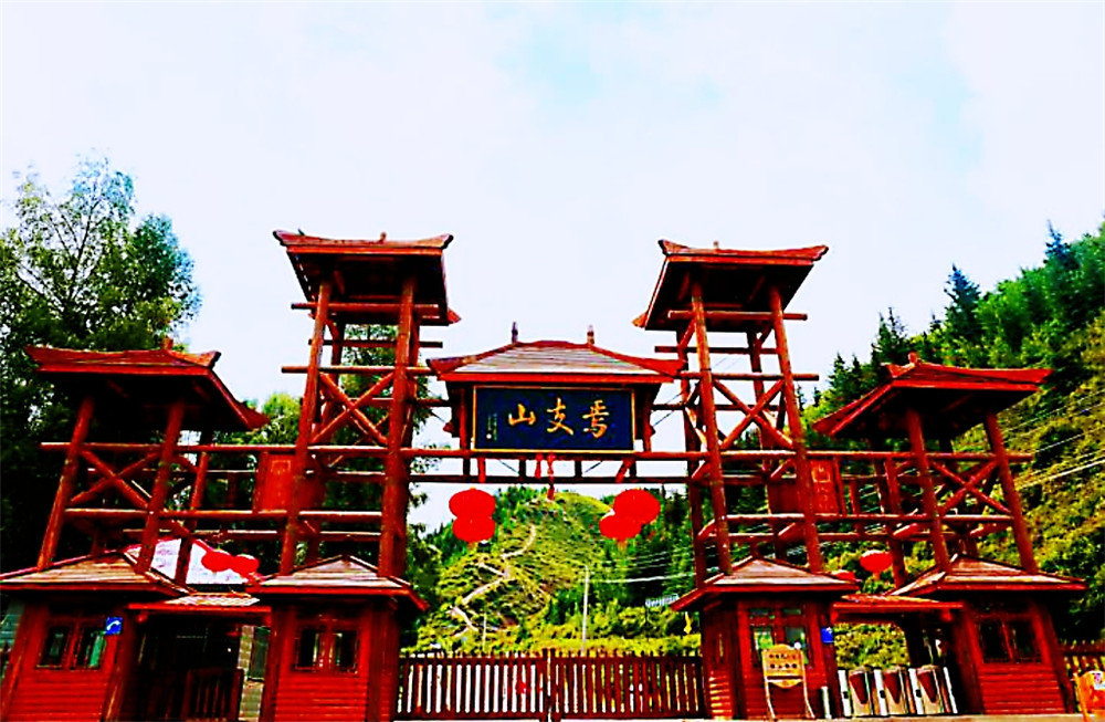 隋炀帝西巡曾登临的焉支山