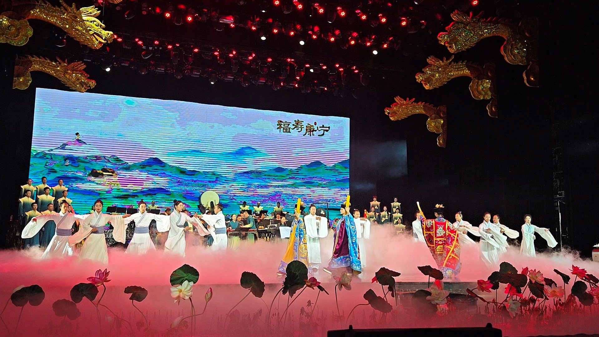 过仙暇日子 享文化盛宴 武当道乐《太和仙韵》音乐会隆重上演