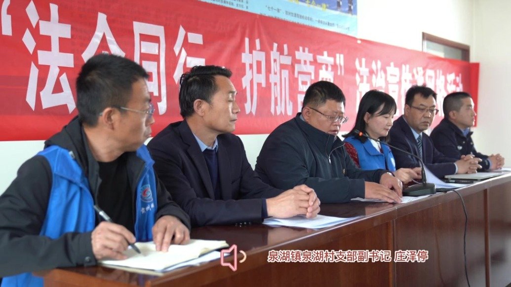 送法“进企下乡”解民忧 肃州绽放“法治宣传之花”