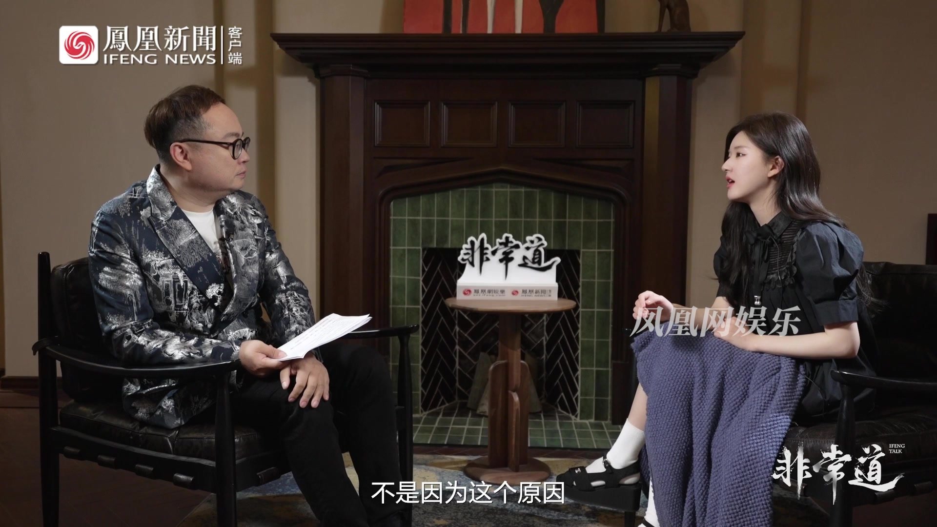 赵露思称不会因戏播的好而偏爱某个角色，演过所有的角色自己都挺骄傲