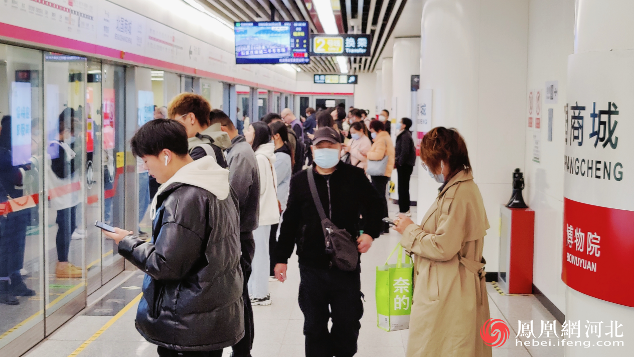 四线同建 石家庄地铁6号线一期、1号线三期今日开工