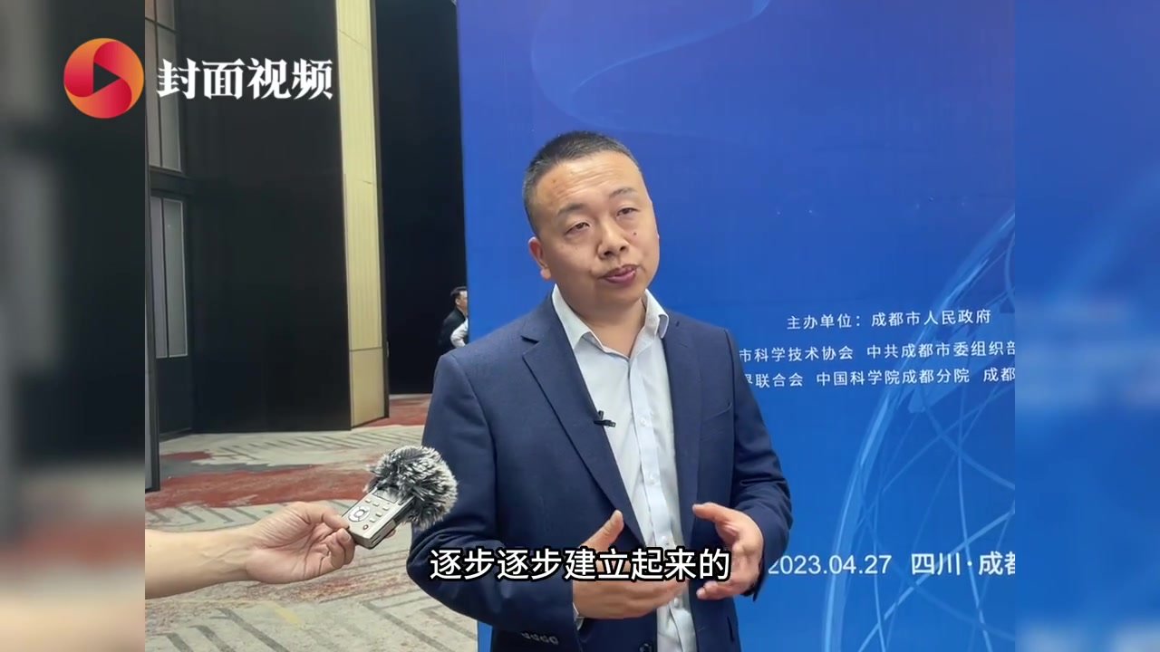 2023年“成都榜样·最美科技工作者”宋艳平：成都有非常浓厚的科技氛围