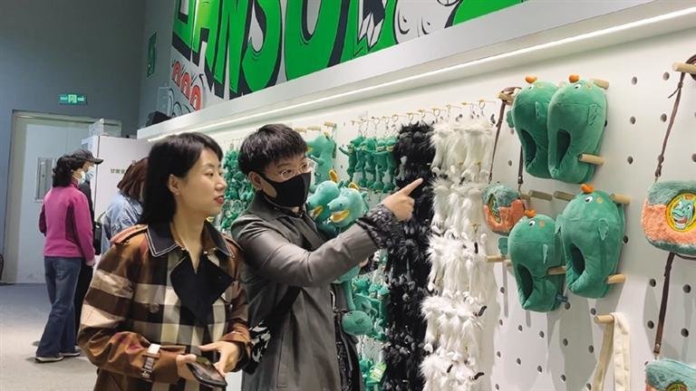 逛展购物两不误