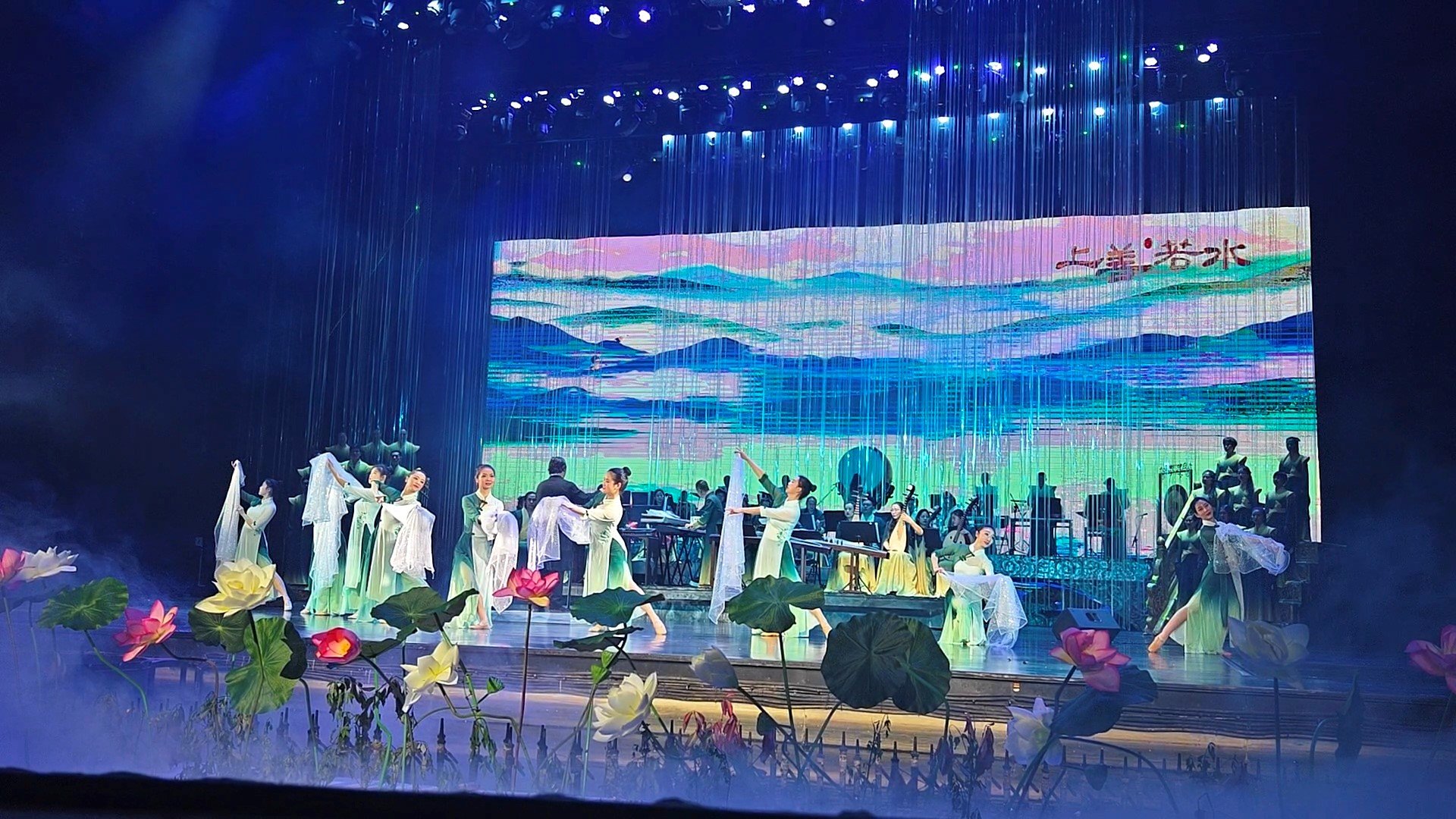 过仙暇日子 享文化盛宴 武当道乐《太和仙韵》音乐会隆重上演