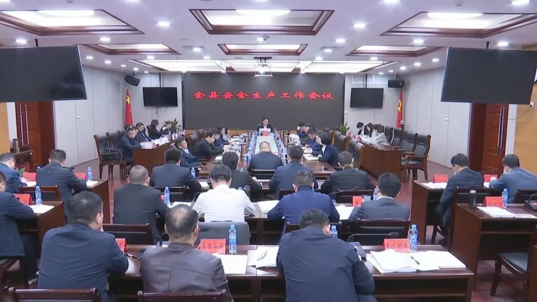 贾彧超:“五一”前 对安全生产工作开展一次拉网式大排查