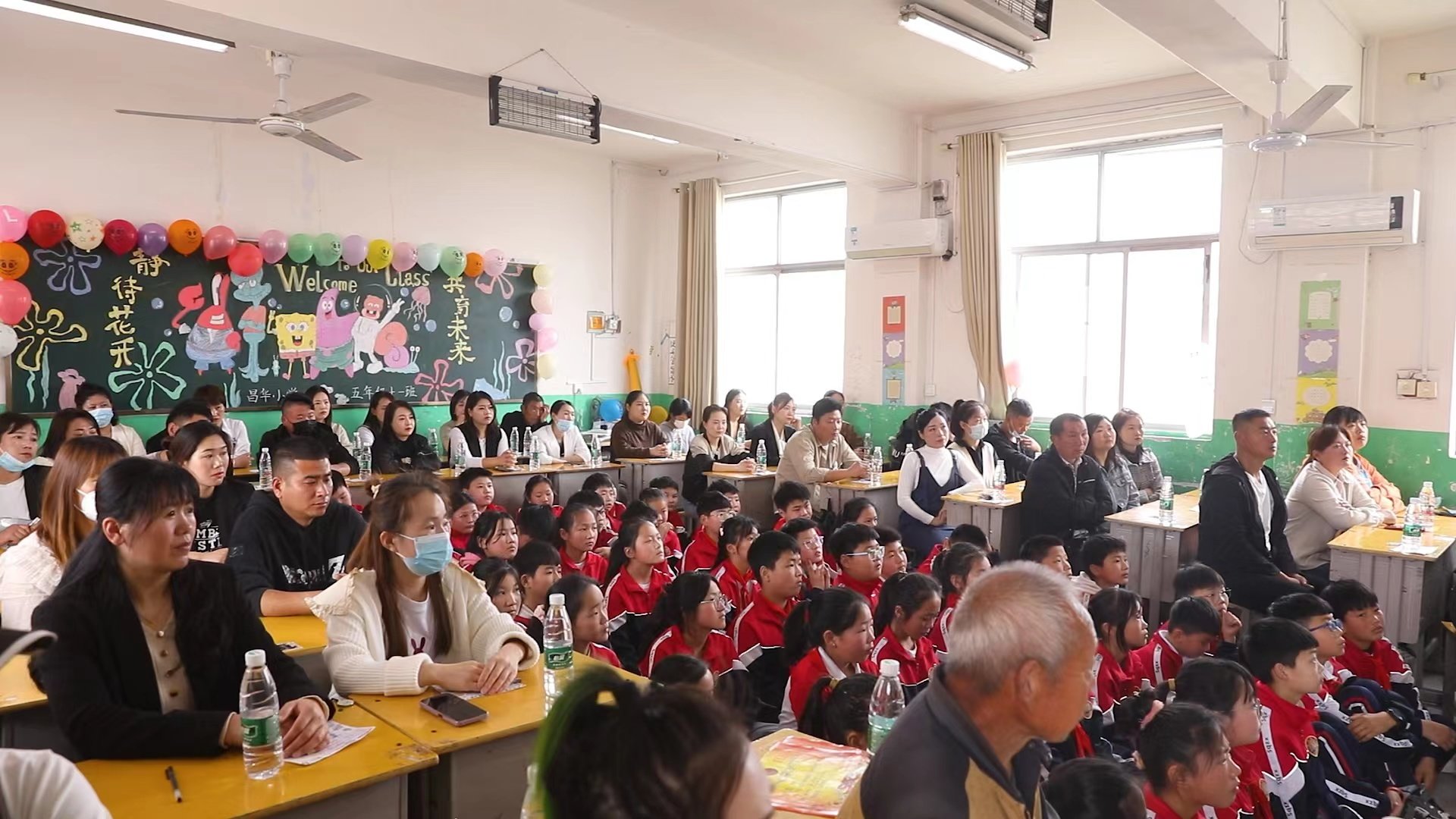 双向奔赴，共育未来——昌华小学2023年第二学期家长会