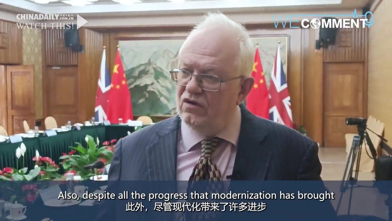 英国48家集团俱乐部副主席：和平发展的中国式现代化与西方迥异
