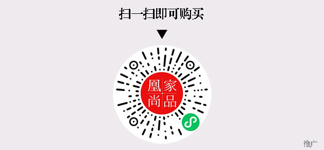 凰家尚品微信小程序二维码