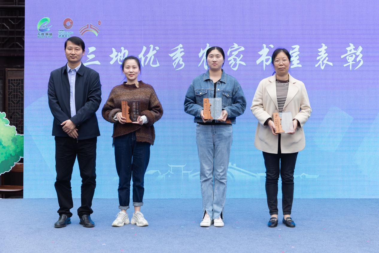 以“阅读”之名，让北桥的“苏锡朋友圈”升温！