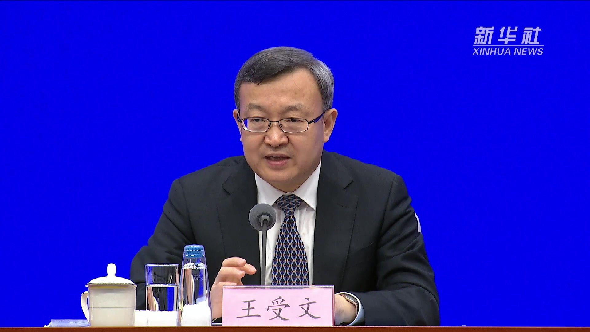 商务部：加入CPTPP符合中国利益、CPTPP成员利益、亚太地区甚至世界经济复苏的利益