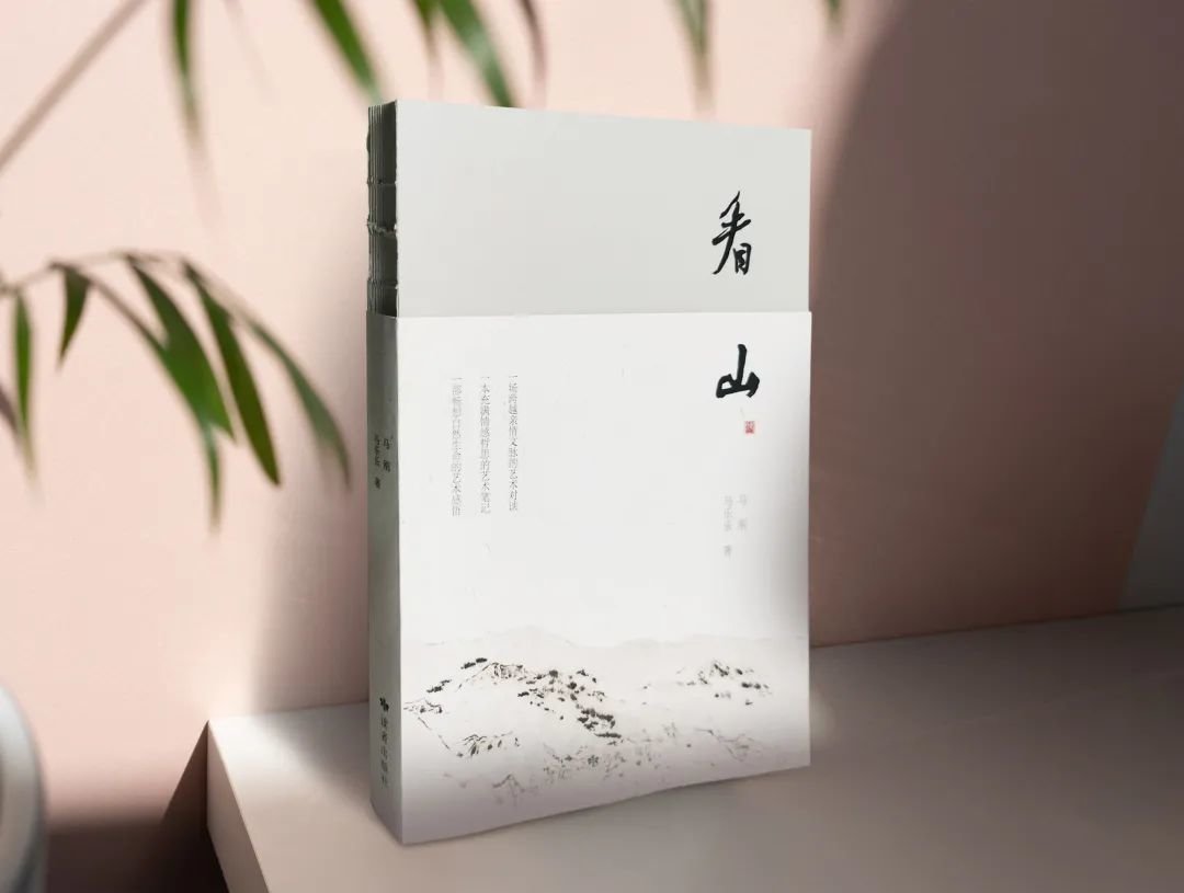 用心阅读抵达世界 读者出版社社长“安利”这些好书