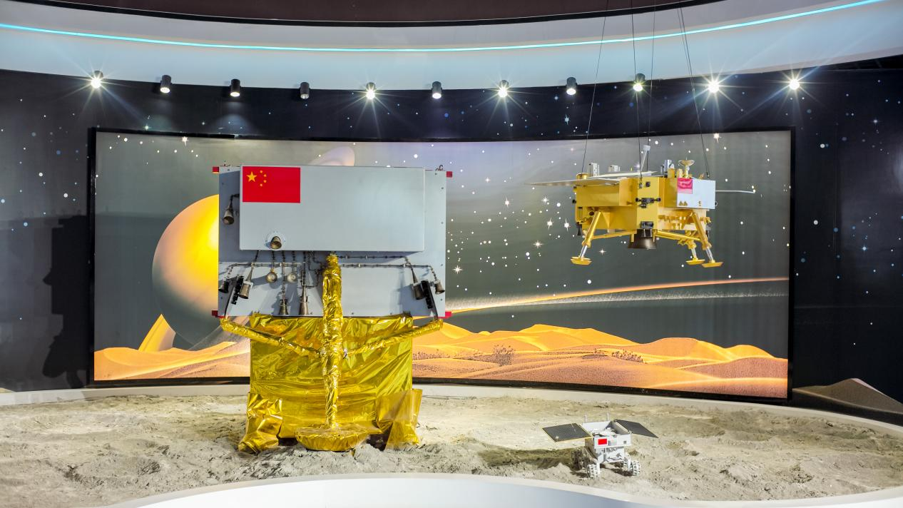 中国航天科技集团五院西安分院展厅