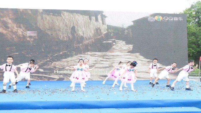 浮梁县江村乡休闲旅游节开幕