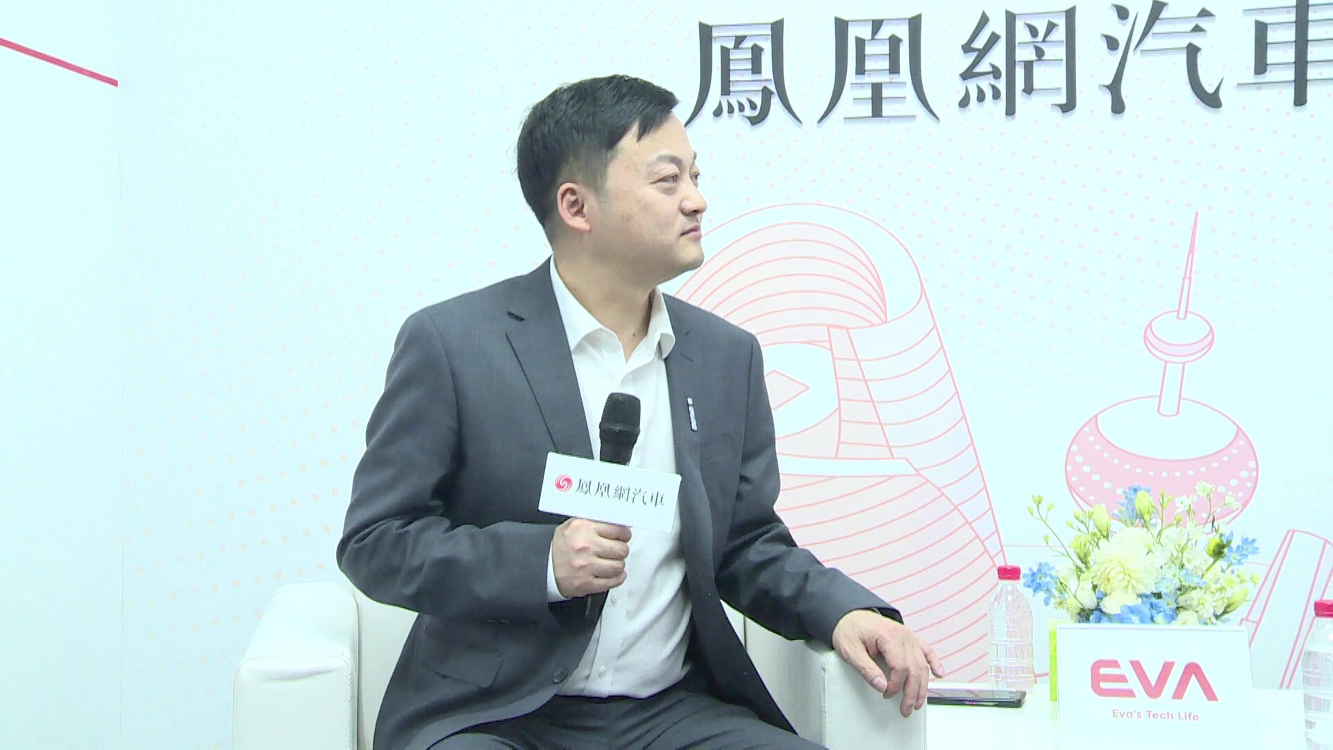 王磊:iCAR的目标是在车里的时间提高30%_凤凰网视频_凤凰网